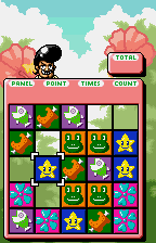 Kurupara screenshot 3 for WonderSwan Color